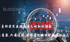   Tokenim支持ETC吗？全面解