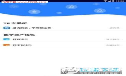Tokenim密码设置详细指南：安全性和操作流程