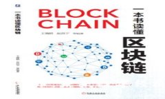 YYDS2数字货币：未来数字经