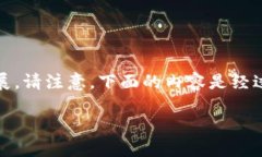 为了提供更详尽和准确的