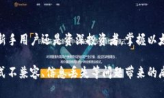 biao ti以太坊钱包协议：全