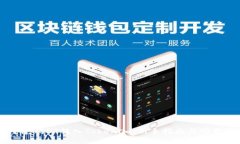 如何将USDT转入Tokenim：新手