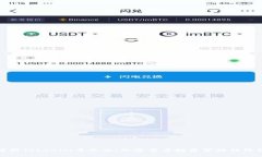 全面解析Tokenim专业版：加