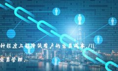   深入解读Tokenim的比特币