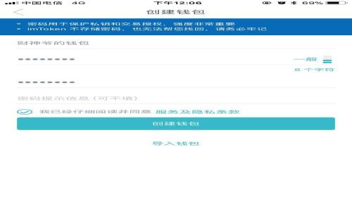如何在Tokenim钱包中安全更换助记词
