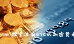 Tokenim：探索没有BTC的加密