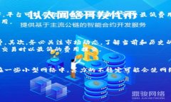   Tokenim 旷工费详解：如何