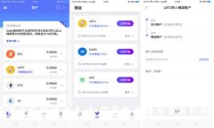 数字货币支付的未来：如