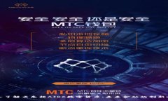 深入了解云乐柜AIRC数字货币：未来金融的创新之