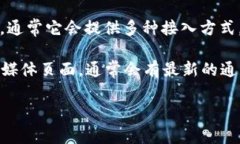 截止到我最后的更新（2