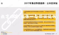   保障tokenim私钥安全的终