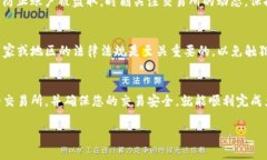 对于想要将Tokenim（或其他