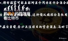 关于“tokenim为什么不能下”的问题，可能涉及多
