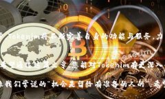   全面了解Tokenim：构建与管理您的数字资产之旅