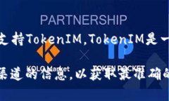 截至我最新的信息更新（2023年10月），Mana（Dec