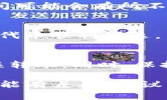 提取Tokenim（代币）通常涉及以下几个步骤，具体