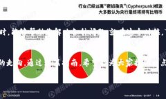   如何将加密货币提取到Tokenim平台？ /  guanjianc