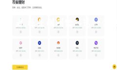   探索Tokenim原链：开创去中心化新时代的数字资