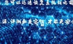 如果您在安装 Tokenim 之后