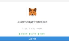 Tokenim钱包官网真假揭秘：如何辨别真伪，保障资