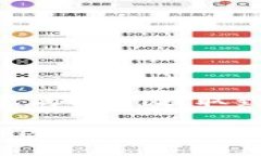 如何将火币交易所上的USDT提取到Tokenim？详尽指南