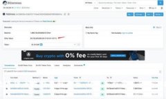 : 数字货币搬砖套利大全：