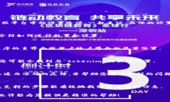 如果您在寻找与“tokenim”相关的设置或配置，可