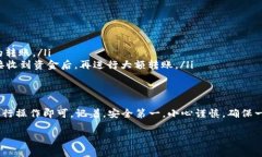 trc收款地址的格式通常取决于你所使用的具体钱