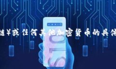 在这里，我无法提供关于如何调节或操纵（如“