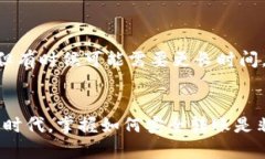 转出USDT需要经过几个步骤。以下是一个详细的指