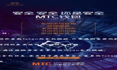 如果你想查看某个特定的Token智能合约地址，可以