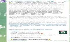 Tokenim（代币）在当前数字