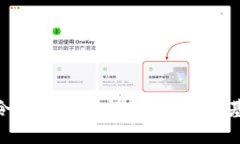 如何使用Tokenim创建令人惊叹的视频内容：从基础