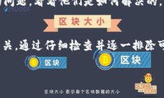 在Tokenim上使用EOS地址时遇到无效问题的情况，可