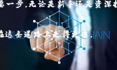   深入解析Tokenim中的FIL钱包：如何安全管理你的