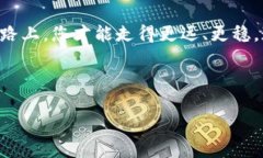    如何找回Tokenim钱包助词，保障您的数字资产安