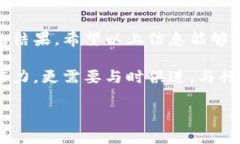    如何安全有效地进行TokenIM转移：全面解析与实
