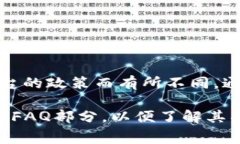 Tokenim 是旨在为用户提供代币管理与交易服务的平