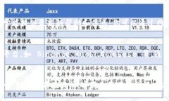 在 Tokenim 等加密货币交易平台上找不到 USDT 可能