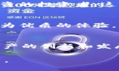 探索TP钱包和Tokenim钱包的无缝兼容性及其优势