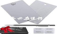 关于“tokenim可以保存pig么”的问题，可以考虑以