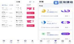 Tokenim 主要是一个专注于区块链和加密货币的项目