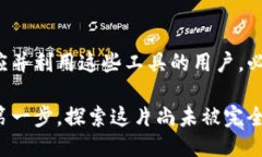   如何通过Tokenim进行转账并领取空投：全面指南