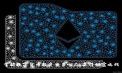 掌握数字货币投资交易心