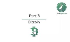 如何在虚拟货币市场中成功买卖Token: 你的全面指