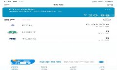 在最近的加密货币市场中，Tokenim的ICO（首次代币