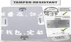 探索类似Tokenim的钱包软件：安全性与便捷性的完