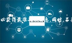 关于“tokenim可以多登吗”的问题，可能是指针对