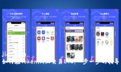jiaotong如何在Tokenim上交易LTC：一步一步的指导