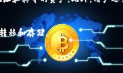 ＂Tokenim地址＂通常指的是在区块链或加密货币网